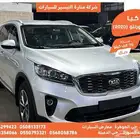 كيا سورنتو فضى 2020 ديزل بطاقة جمركية وارد كوريا
