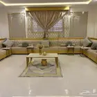 مجلس