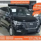 هيونداي اتش وان اسود 2020 ديزل بطاقة جمركية وارد كوريا