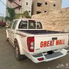 جريت وول 2013 للبيع