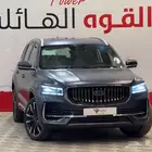 مونجارو فل كامل بلس 2024 - جديدة