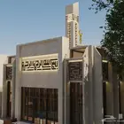 مصمم معماري محترف - خبرة في جميع أنواع المشاريع