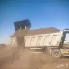 توريد السماد والرمل الزراعي الاحمر