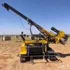 للبيع اله دق الأوتاد