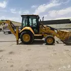 عرجاء جسيبي للاجار