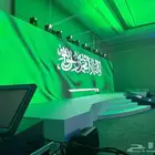 حفلات شاشات ايضاءات تراسات مسارح