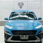 هونداي كونا سمارت 2022 ( عرض خاص )