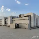 مكيفات بكج وتصنيع دكت وعزله 25 طن