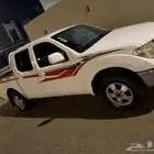 نافارا