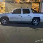 أفلانش كفو للبيع كاش أو البدل بسكويا