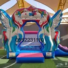 نطيطات وزحاليق جافة ومائية في الرياض