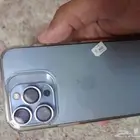 ايفون 13 برو