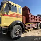 قلاب عايدي أساسي للبيع