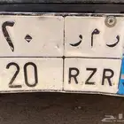 لوحه مميزه للبيع