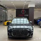 Audi A8L Chrome edition (full option) 2025 NEW