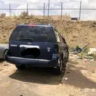 اكسبديشن 2013