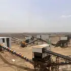 كسارة للبيع