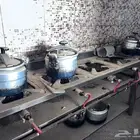السلام عليكم غاز جميع الأنواع الموقع بيش حياكم الله.