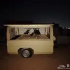 عربه سحب مع طربال وطبق