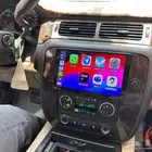 شاشة يوكن 2010 اندرويد 10 انش ايباد