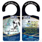 كاميرات مراقبه 8 ميجا فور كي