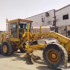 قريدر للايجار او للبيع