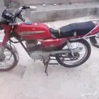 دباب سوزوكي اكس ميه احمر