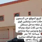 عماره دورين