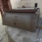 طربال ايسوزو ديماكس غمارتين