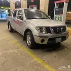 نفارا 2014