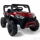 سيارة اطفال كهربائية بتصميم ميني بقوة 12V - سياره للاطفال