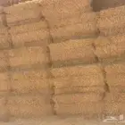 تبن بر شد طيب