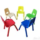 اثاث روضه جمله