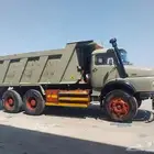 قلاب سقس بوز جفالي اساس شد بلد