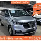هيونداي اتش وان فضي 2021 ديزل وارد كوريا