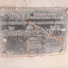 خلاطة ازفلت