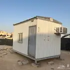 غرفه للبيع