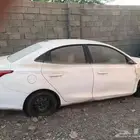 شانجان ال سفن واكسبديشن