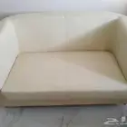 كنب جلد