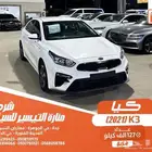 كيا K3 ابيض 2021 بنزين وارد كوريا