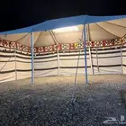 بيوت شعر الون ابيض