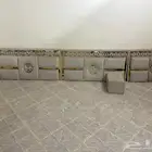مساند أخت الجديد مع ستارتين