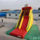 العاب هوائيه