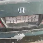 لوحة سياره