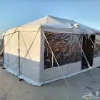 خيام  وبيوت شعر