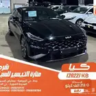 كيا K8 اسود 2022 بنزين بطاقة جمركية وارد كوريا