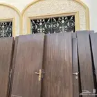 ابوب سنديان