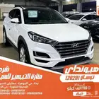 هيونداي توسان ابيض 2020 ديزل بطاقة جمركية وارد كوريا