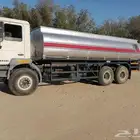 للبيع وايت سكس على شرط