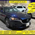 مازدا 6 2022